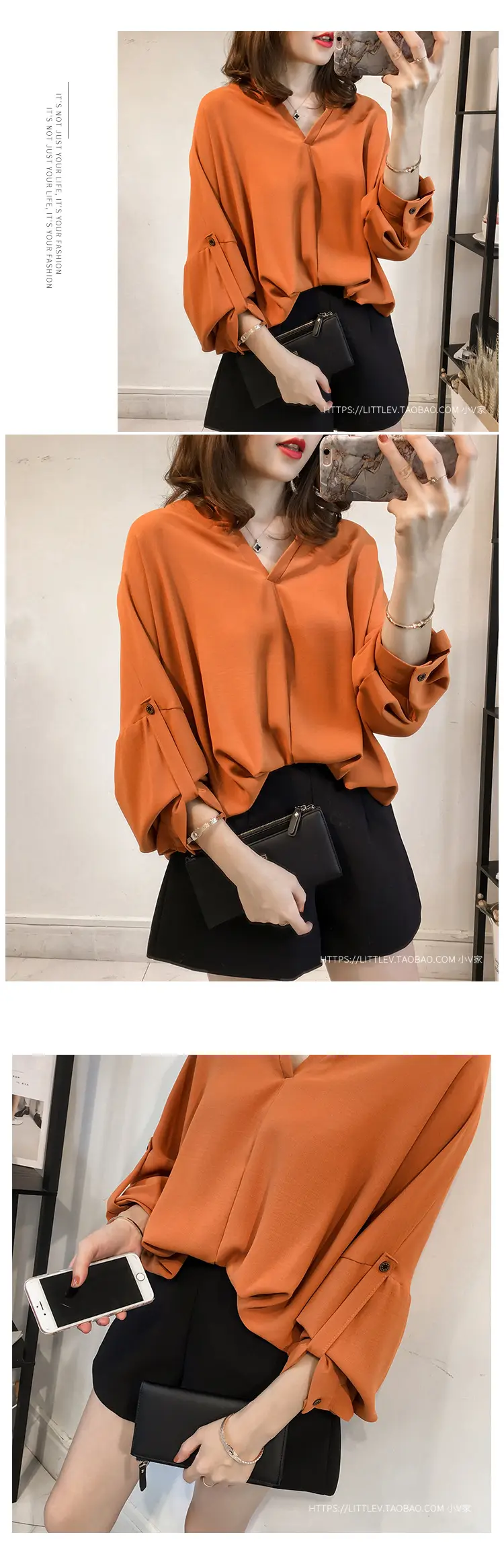 2022 Women's Long Sleeve Top Bat Sleeve Shirt Loose Fit Tan — feature 9