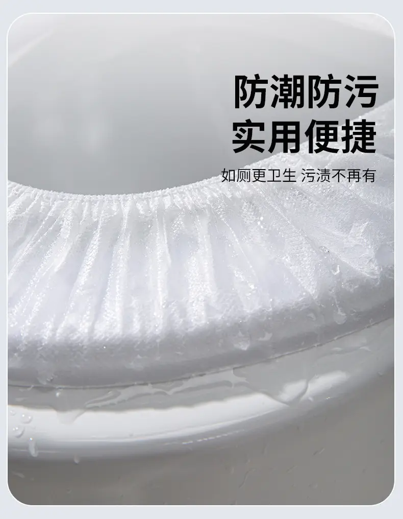 Disposable Toilet Mat Cushion 20 Pcs Portable Travel Bed Sheet — feature 10