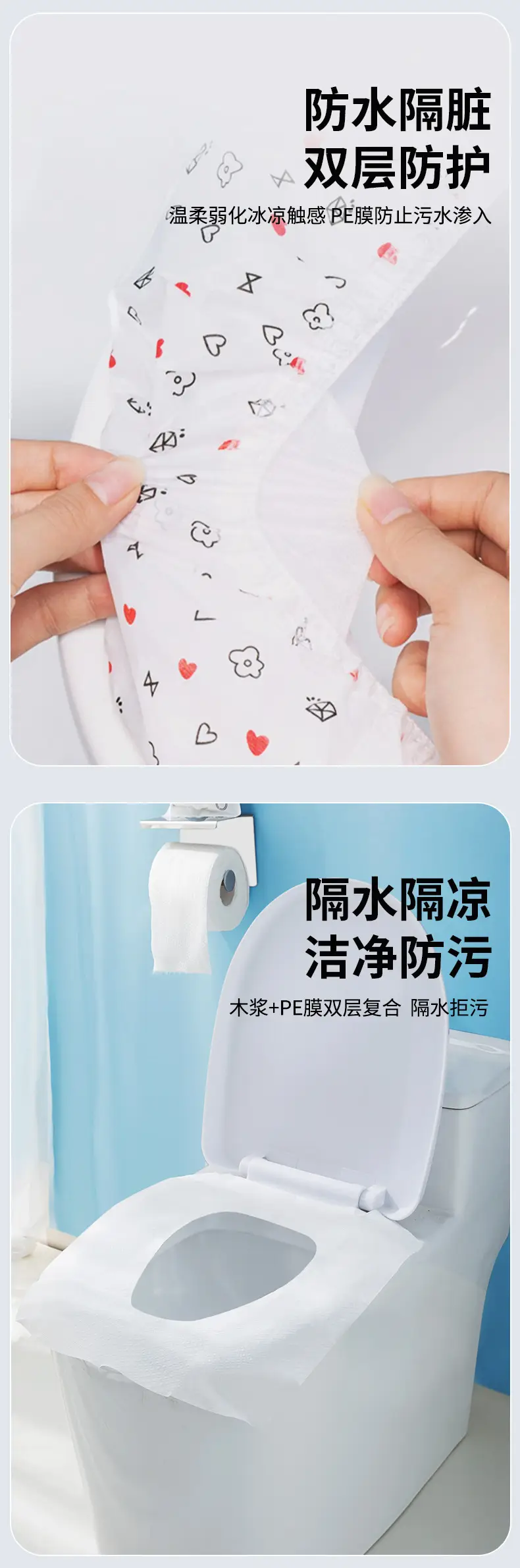 Disposable Toilet Mat Cushion 20 Pcs Portable Travel Bed Sheet — feature 12