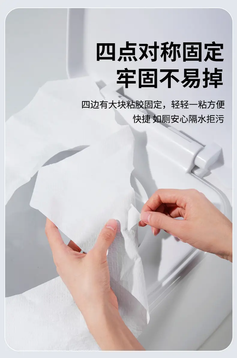 Disposable Toilet Mat Cushion 20 Pcs Portable Travel Bed Sheet — feature 14