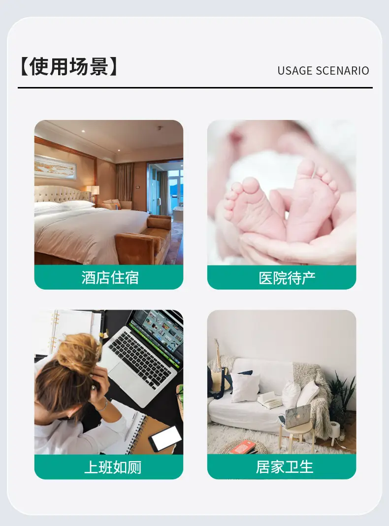 Disposable Toilet Mat Cushion 20 Pcs Portable Travel Bed Sheet — feature 15