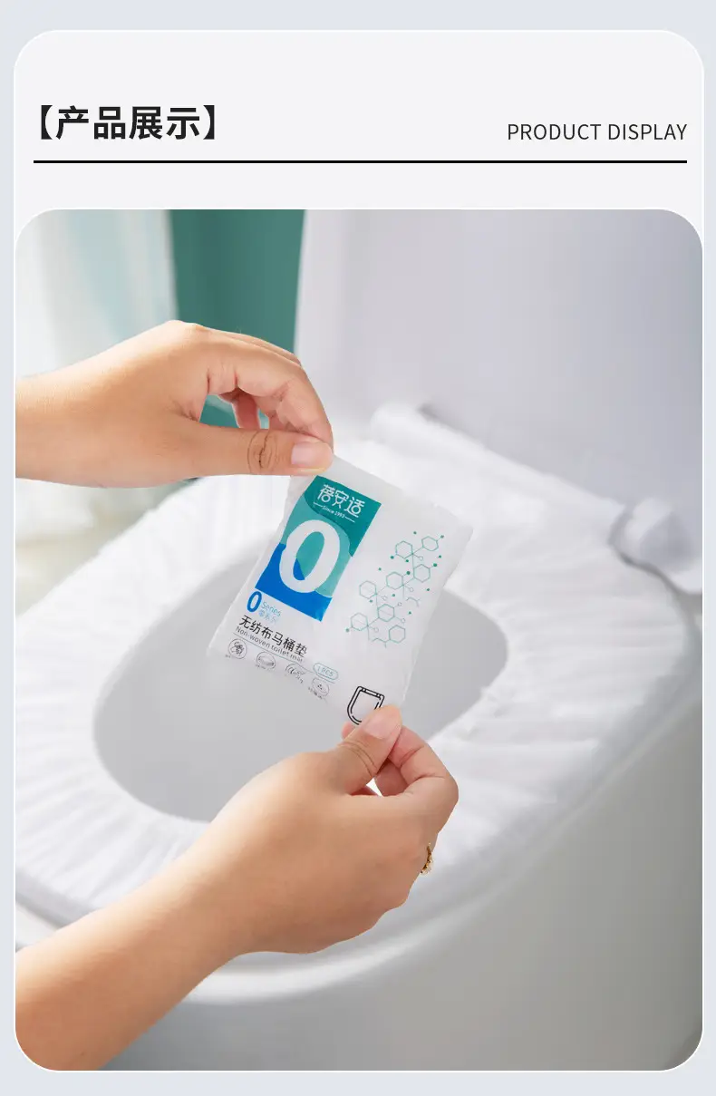 Disposable Toilet Mat Cushion 20 Pcs Portable Travel Bed Sheet — feature 16