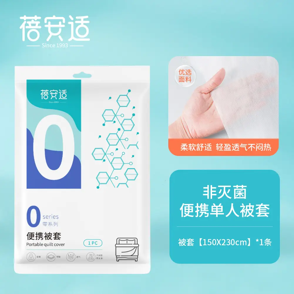 Disposable Toilet Mat Cushion 20 Pcs Portable Travel Bed Sheet - Image 13