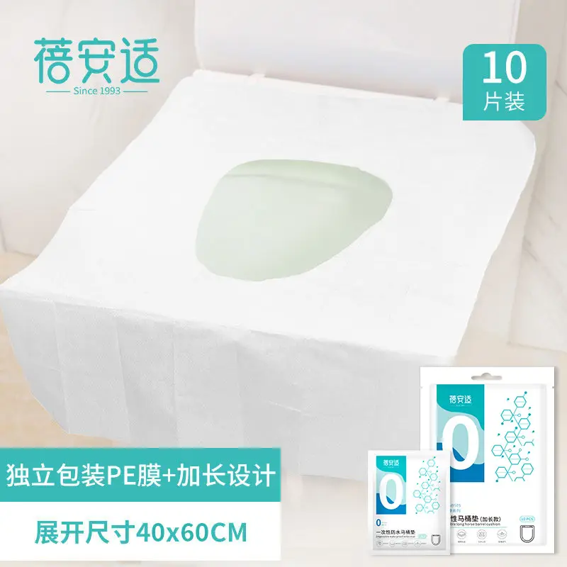 Disposable Toilet Mat Cushion 20 Pcs Portable Travel Bed Sheet - Image 3