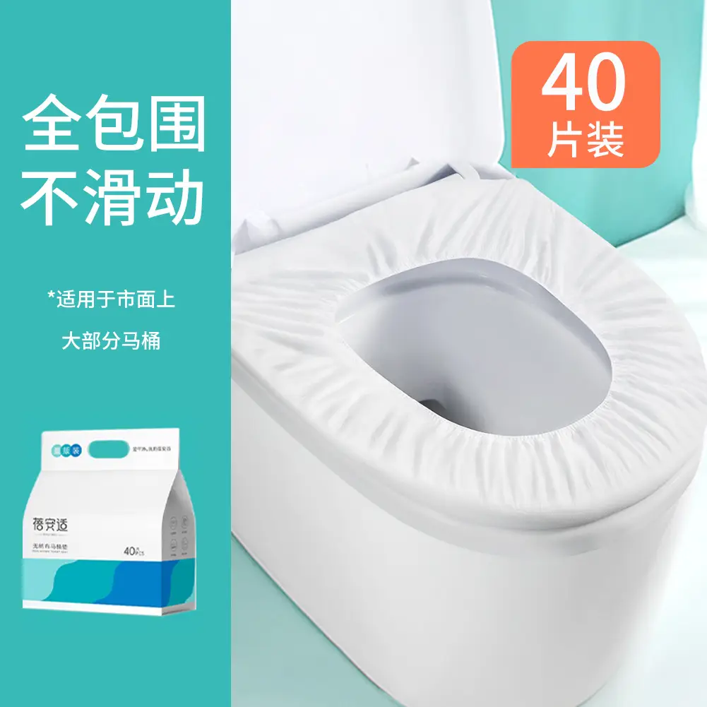 Disposable Toilet Mat Cushion 20 Pcs Portable Travel Bed Sheet - Image 4