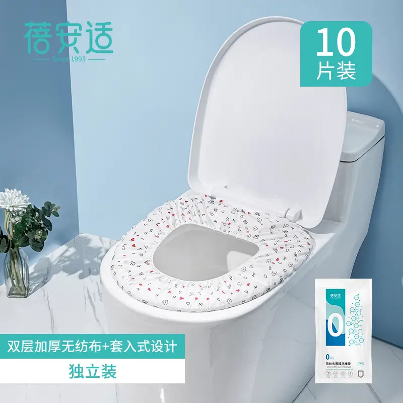 Disposable Toilet Mat Cushion 20 Pcs Portable Travel Bed Sheet - Image 5