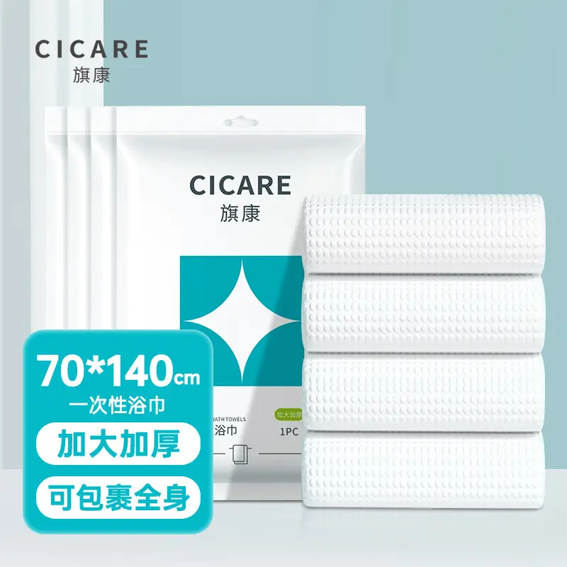 Disposable Toilet Mat Cushion 20 Pcs Portable Travel Bed Sheet - Image 7