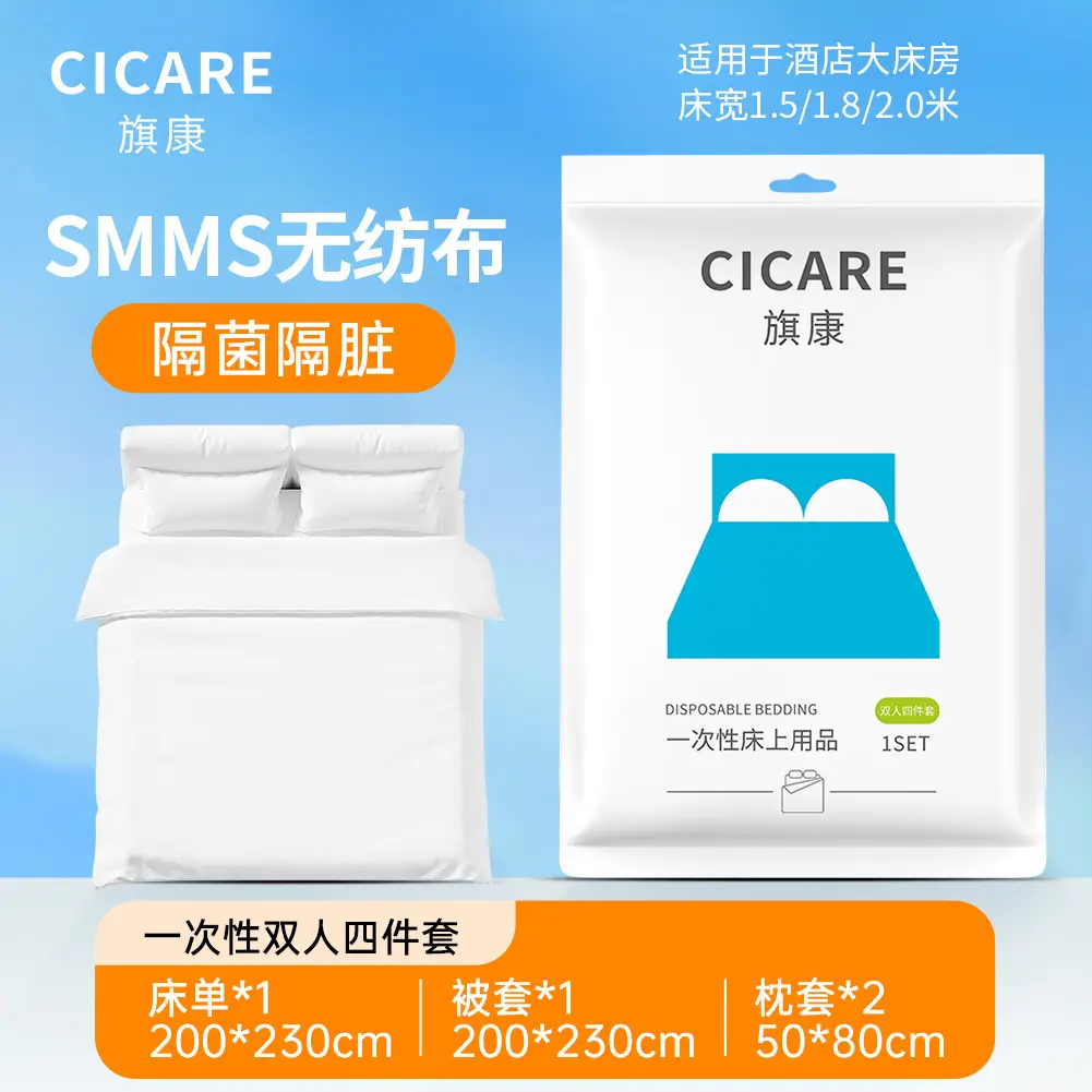Disposable Toilet Mat Cushion 20 Pcs Portable Travel Bed Sheet - Image 8