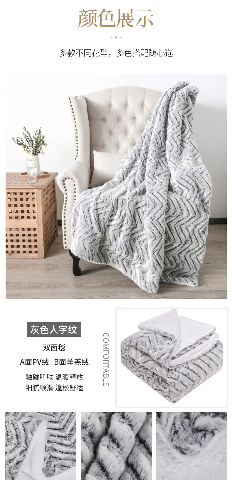 详情页_07.jpg