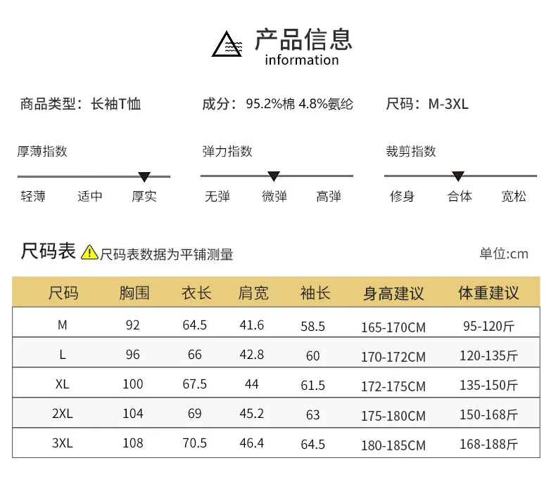 790详情_11