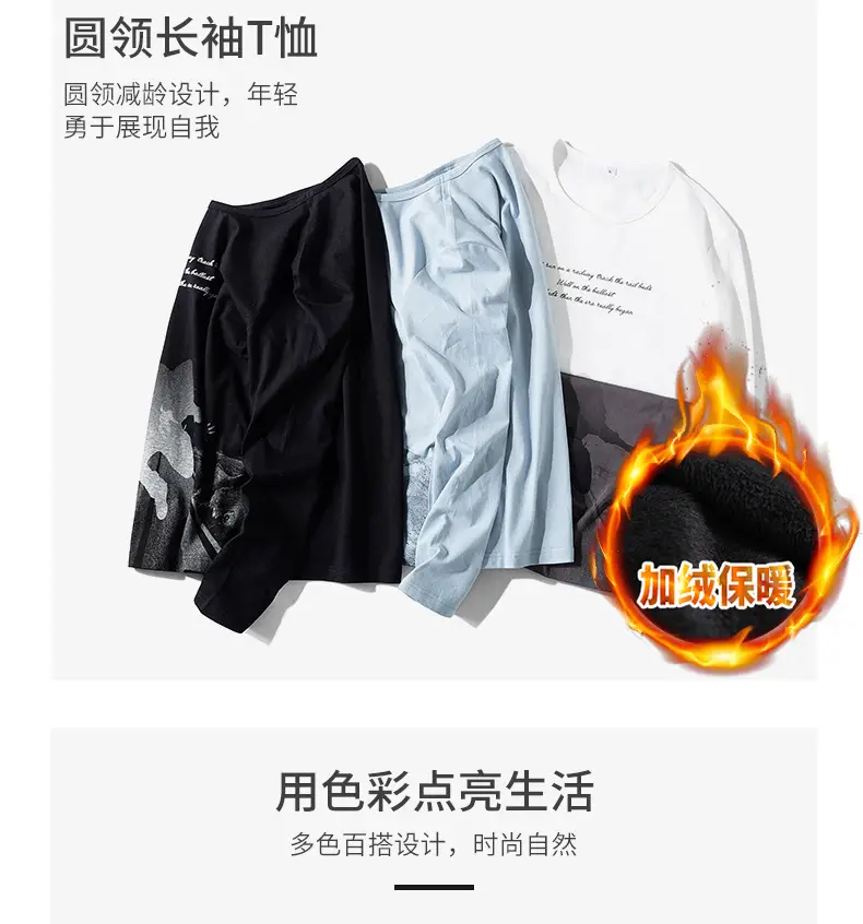 790详情_04