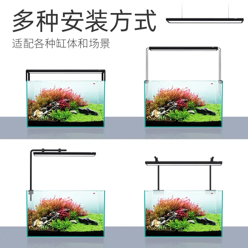 RGB+UV Water Grass Lamp for Plant Growth & Color Enhancement - Image 3