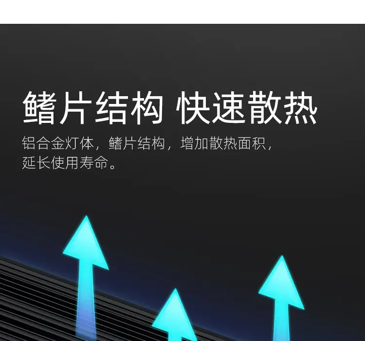 M-3.0-详情_17.jpg
