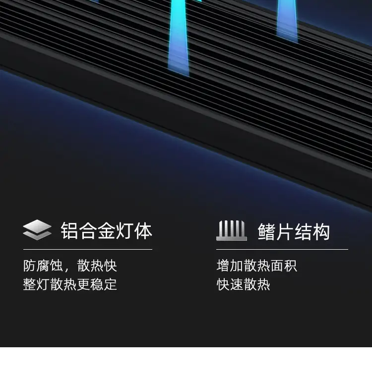 M-3.0-详情_18.jpg