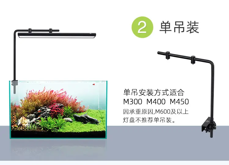 M-3.0-详情_23.jpg