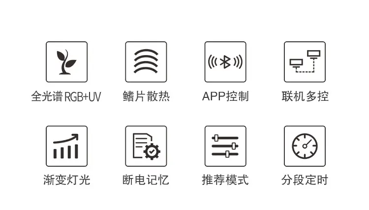 M-3.0-详情_03.jpg