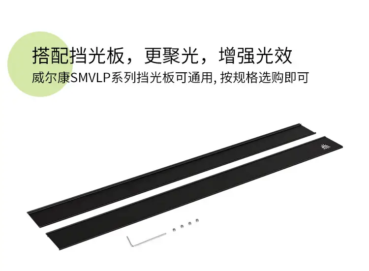 M-3.0-详情_32.jpg