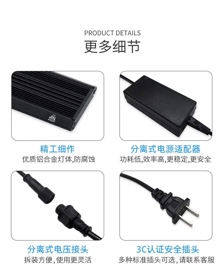 M-3.0-详情_34.jpg