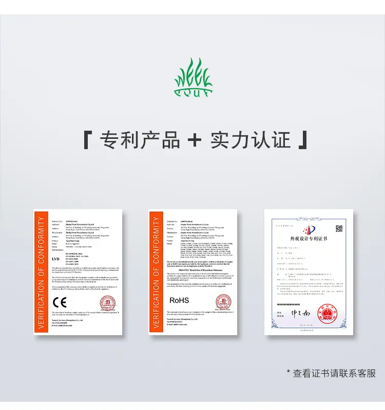 S系列详情页_31