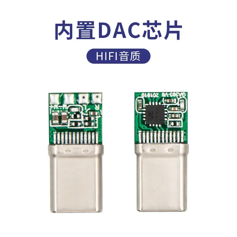 Typec to 3.5 Headset Adapter for Huawei Apple Samsung - Image 42
