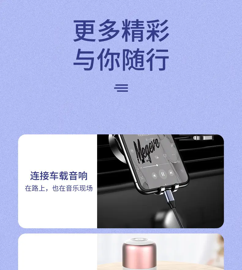 Typec to 3.5 Headset Adapter for Huawei Apple Samsung — feature 10
