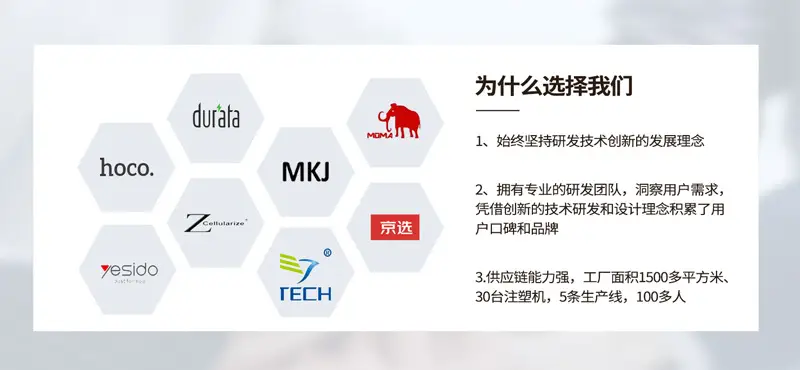 Typec to 3.5 Headset Adapter for Huawei Apple Samsung — feature 2