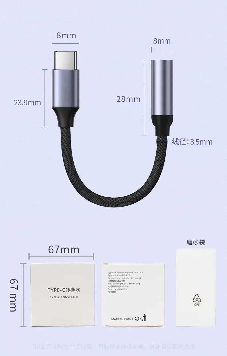 Typec to 3.5 Headset Adapter for Huawei Apple Samsung — feature 6
