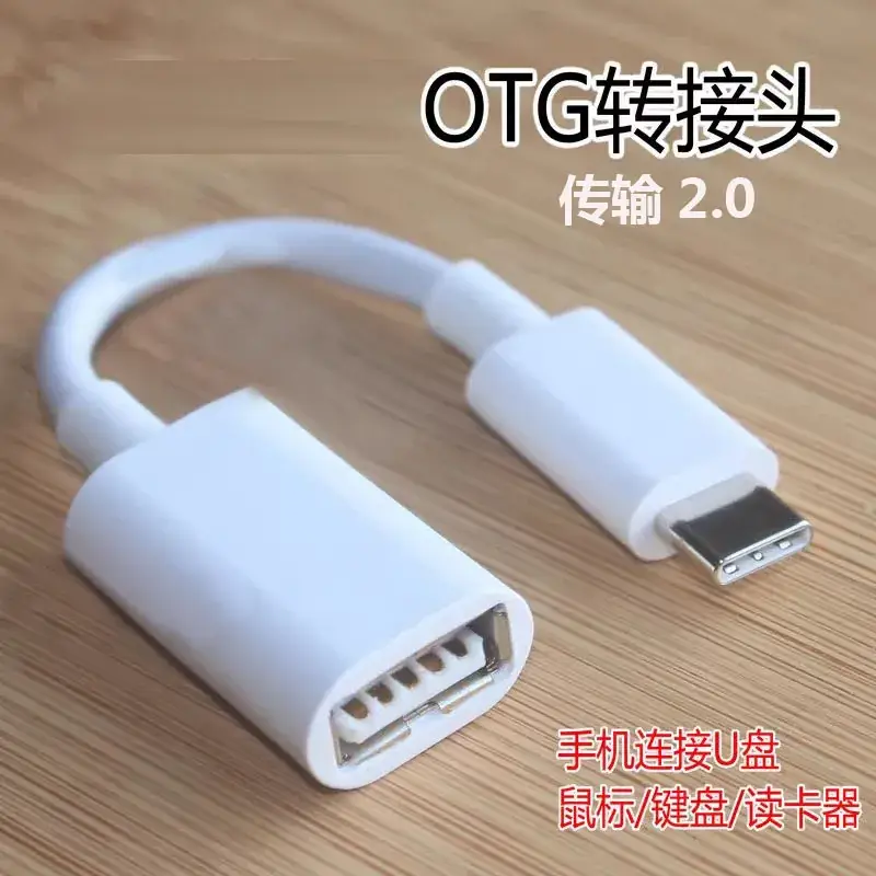 Typec to 3.5 Headset Adapter for Huawei Apple Samsung - Image 28