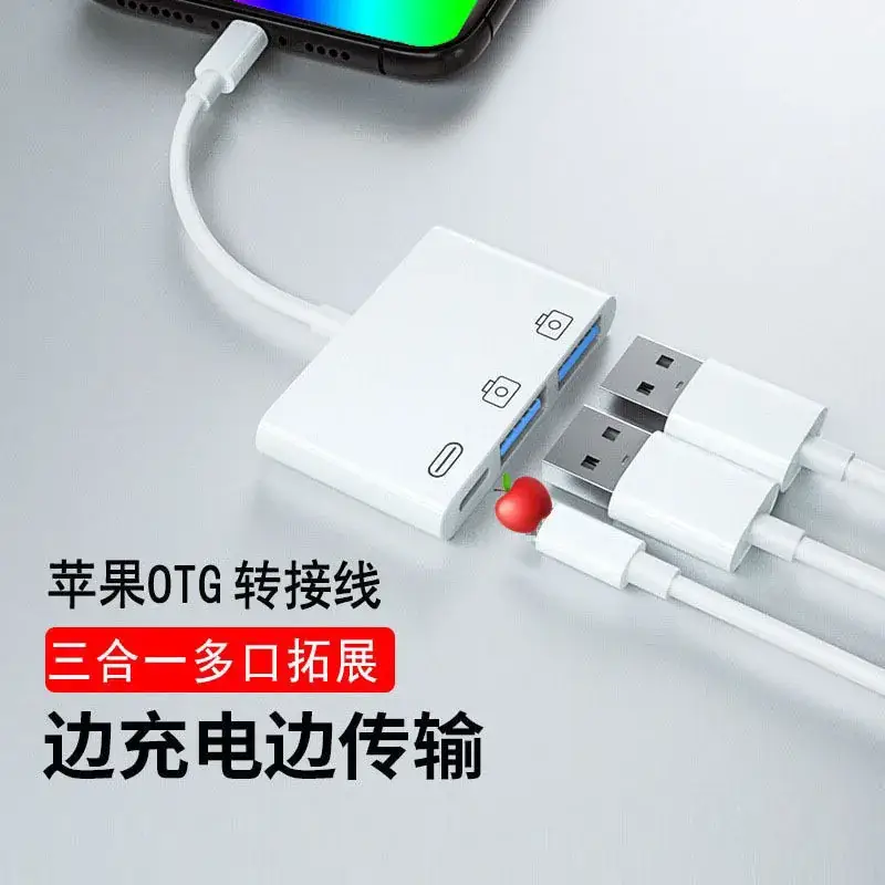Typec to 3.5 Headset Adapter for Huawei Apple Samsung - Image 33
