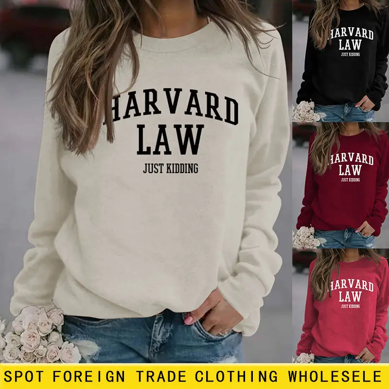 Harvard Law Women's Green Long Sleeve Sweatshirt