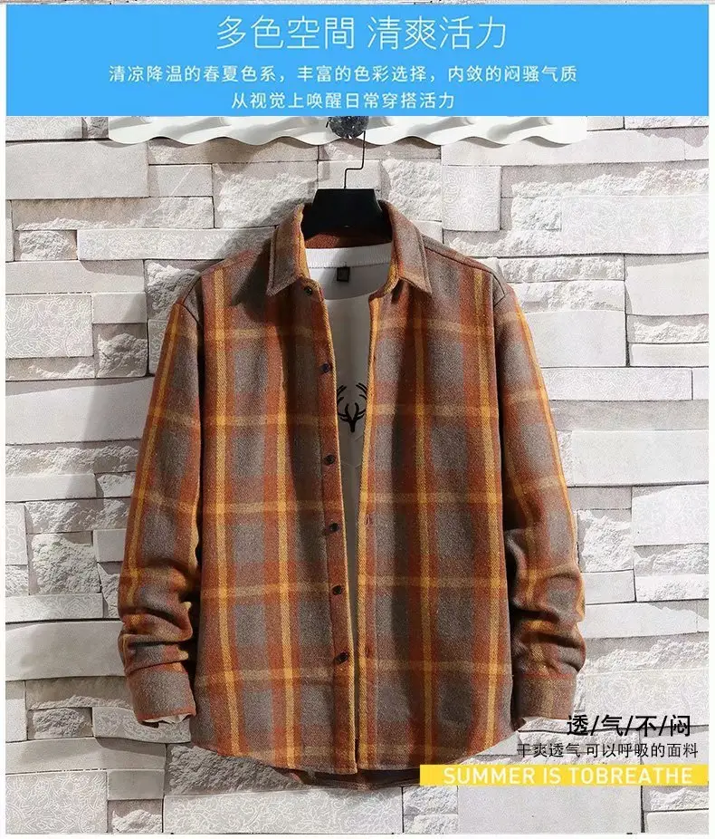 Men's Japanese Plaid Coat Autumn Winter Woolen Loose Fit — feature 29