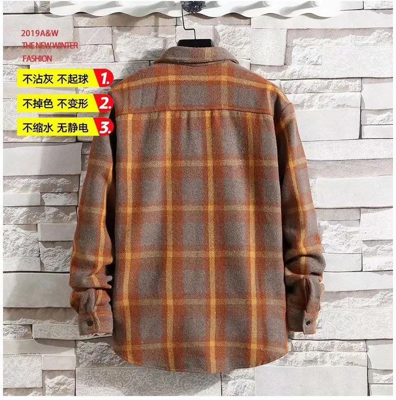 Men's Japanese Plaid Coat Autumn Winter Woolen Loose Fit — feature 30