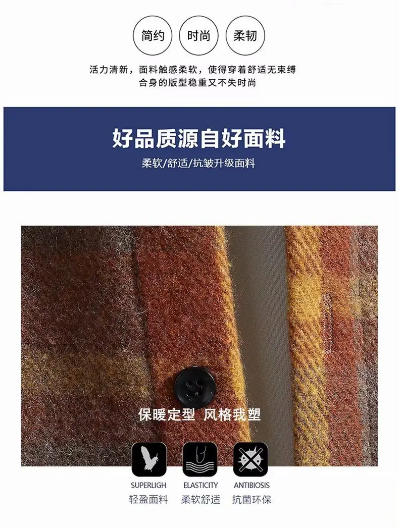 Men's Japanese Plaid Coat Autumn Winter Woolen Loose Fit — feature 31