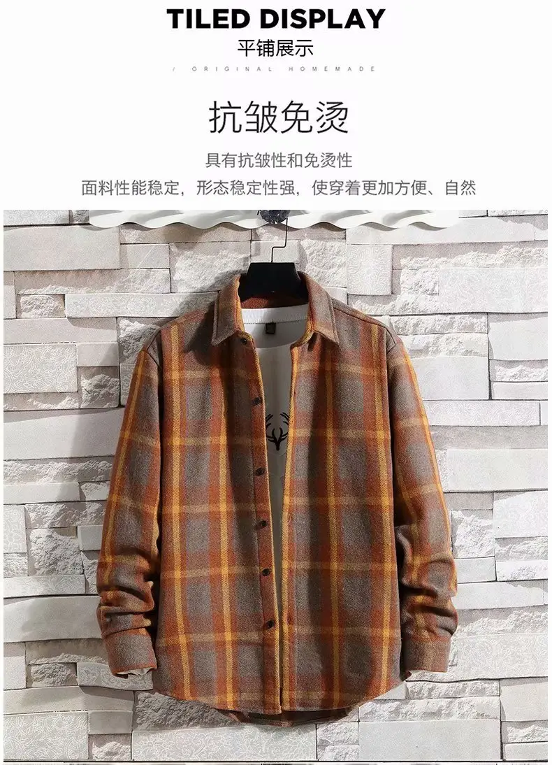 Men's Japanese Plaid Coat Autumn Winter Woolen Loose Fit — feature 37