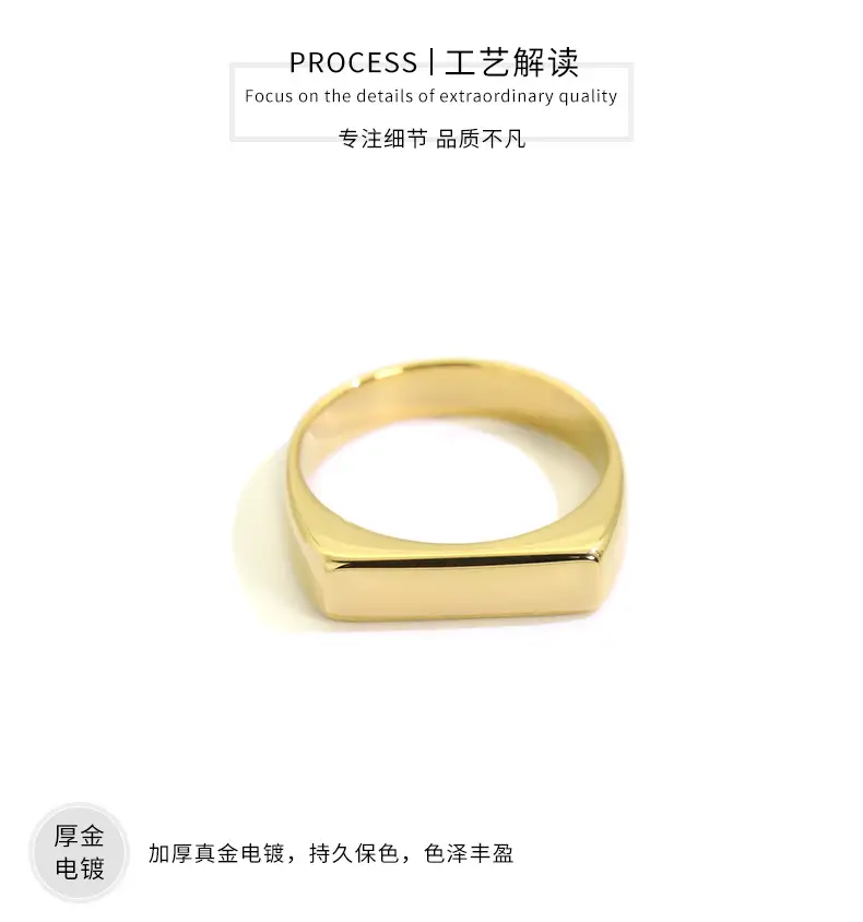 18K Gold Titanium Steel Wide Finger Ring for Women — feature 7