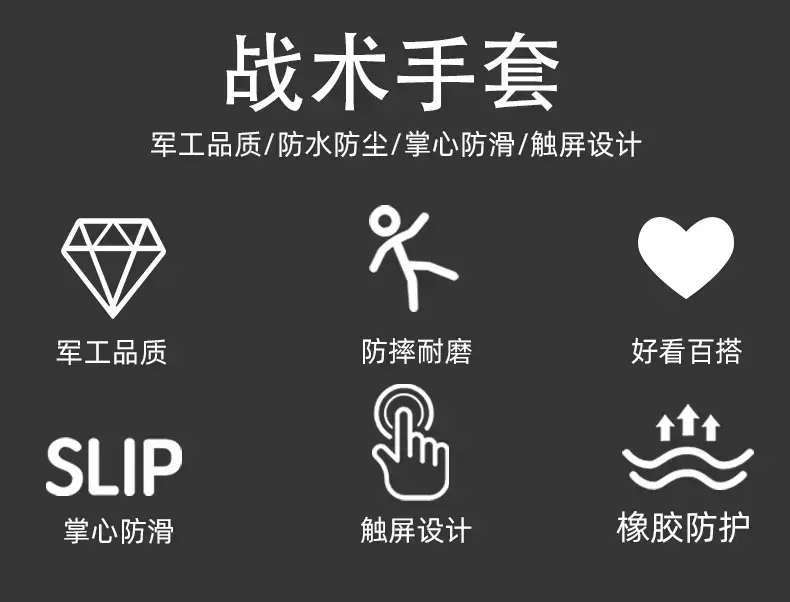 000-拷贝_02.png