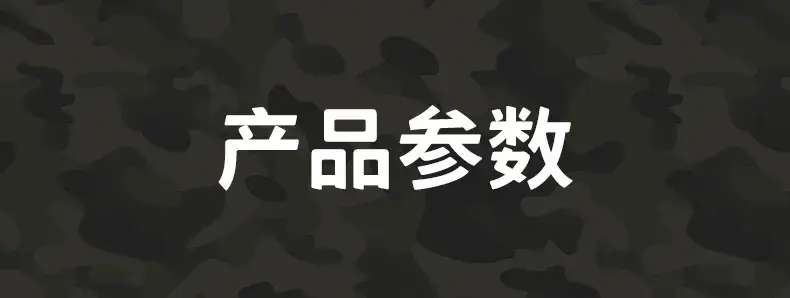 000-拷贝_03.png