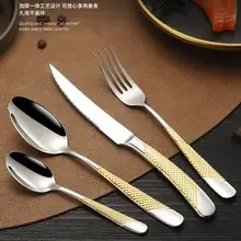 304 Stainless Steel Western Tableware Spoon Fork Knife Set — feature 31