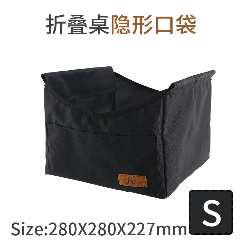 Small size-pocket