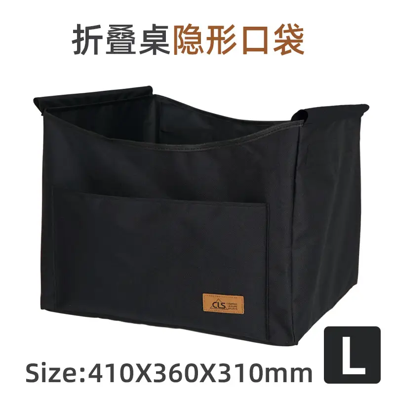 Oversized-pocket