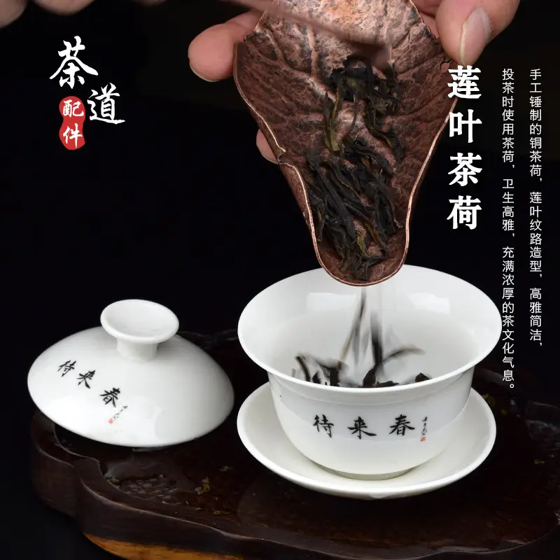 Copper Lotus Leaf Tea Spoon Set Three Piece Zen Home - Image 6