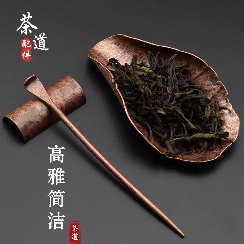 Copper Lotus Leaf Tea Spoon Set Three Piece Zen Home - Image 7
