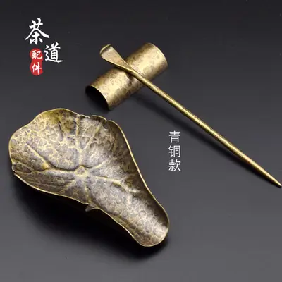 Copper Lotus Leaf Tea Spoon Set Three Piece Zen Home - Image 2