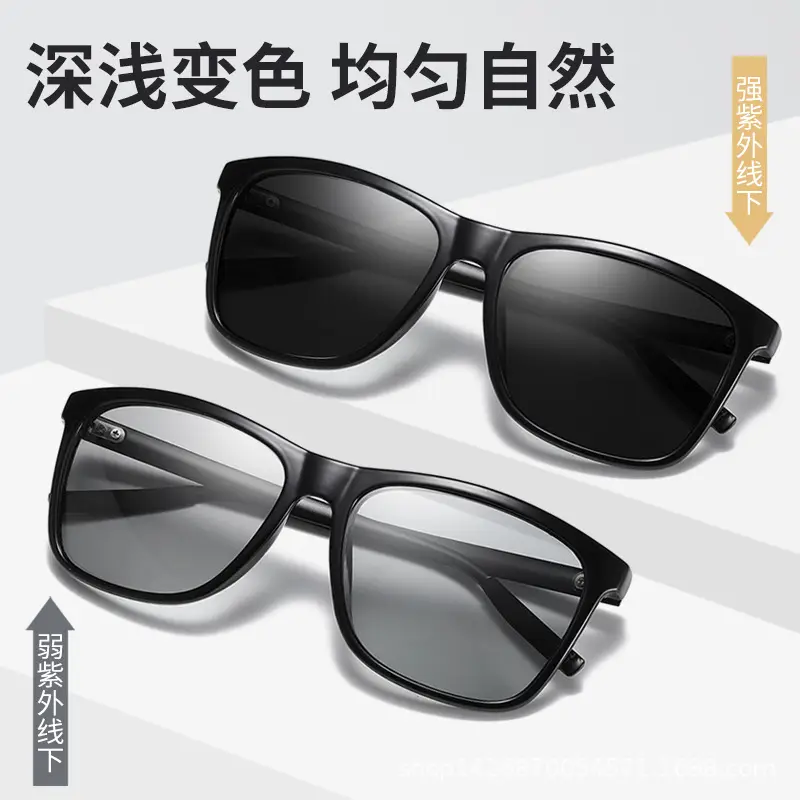 Men Polarized Color Changing Sunglasses Black Square - Image 5