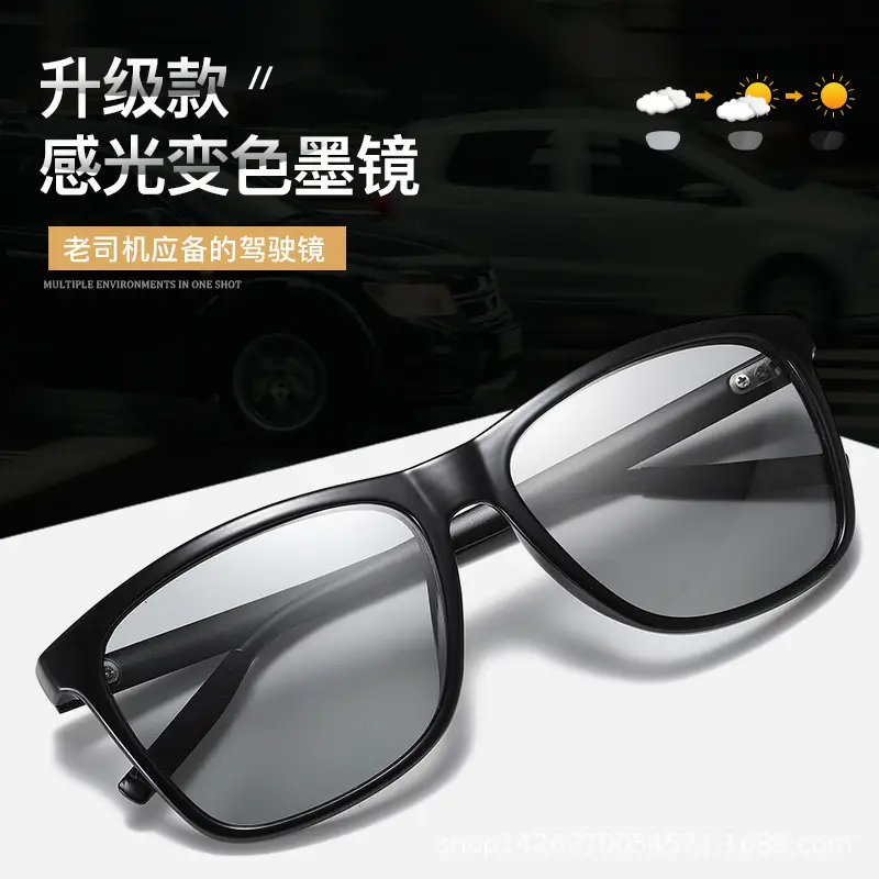 Men Polarized Color Changing Sunglasses Black Square - Image 6