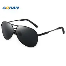 Men Polarized Color Changing Sunglasses Black Square — feature 4