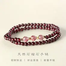 Badu Crystal Bracelet with Strawberry & Moonlight Design — feature 5