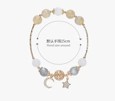 Hollow ball hair crystal white moonlight bracelet