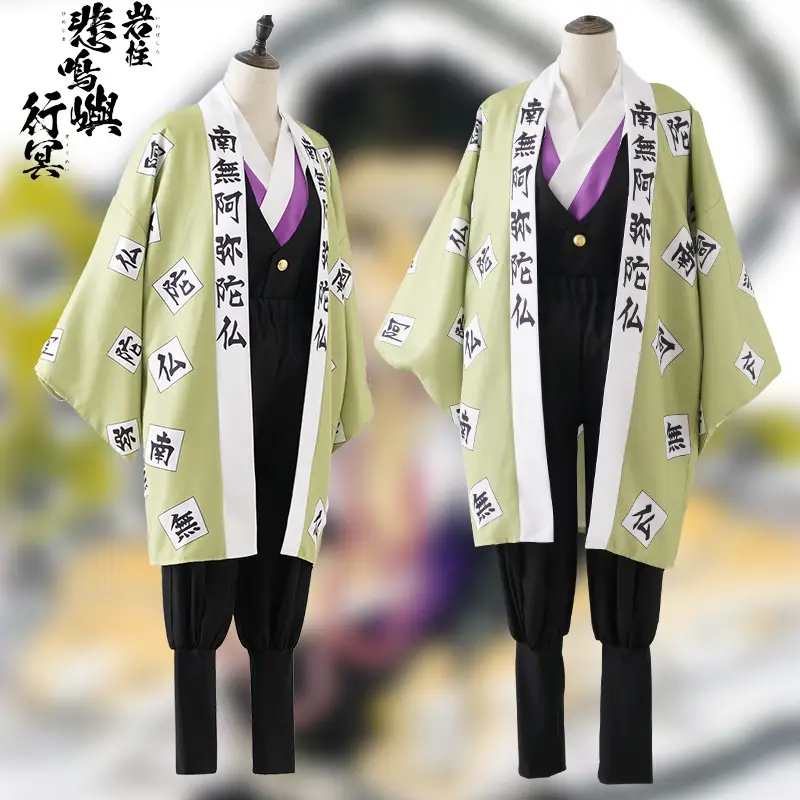 Ghost Killing Blade Cospaly Halloween Shirt Black - Image 10
