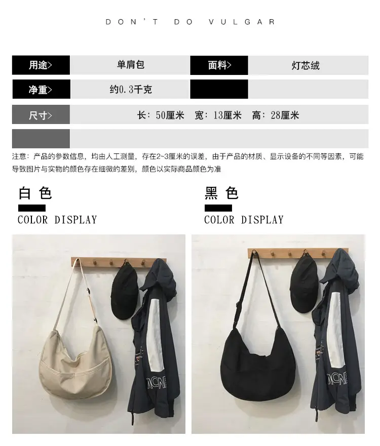 潮酷新版方_04.jpg